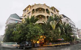 Anise Hotel Phnom Penh